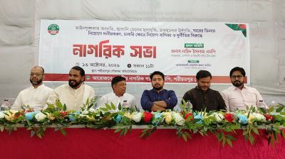 ‘৮০০ টাকার সিলিন্ডার কিনতে হচ্ছে আড়াই হাজারে’